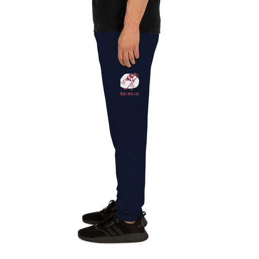 Goal Men's Joggers - 1- The Fashionista